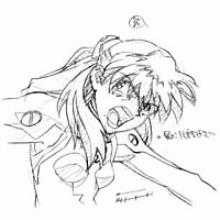 Groundwork of Evangelion The Movie 1